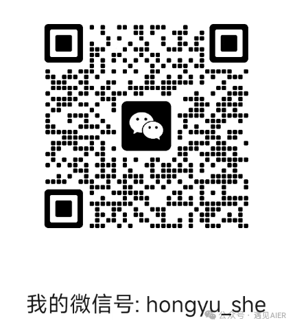 DeepSearch：AI 搜索的未来，不止于快