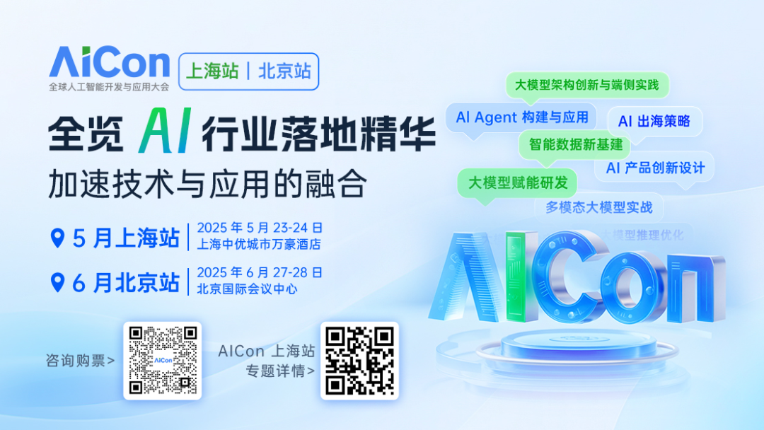 微软突发“封杀令”！全面禁止Cursor使用C、C++、C# 扩展，开发者被迫回退版本