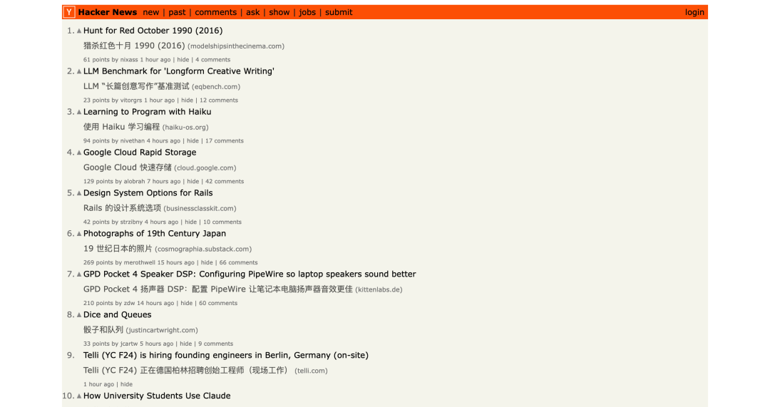 我宣布 Grok3 的 API 是最好的大模型接口服务
