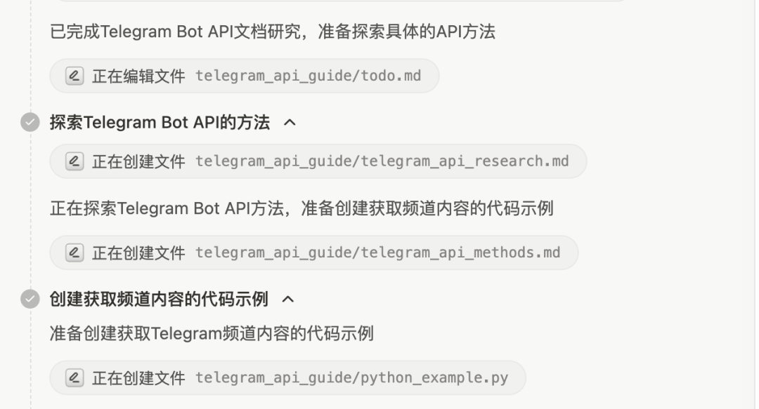 Google Deep Research VS Manus：关公战赵四