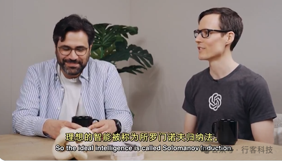 AI浏览代理崛起：OpenAI重磅发布新基准，揭示AI智能搜索挑战