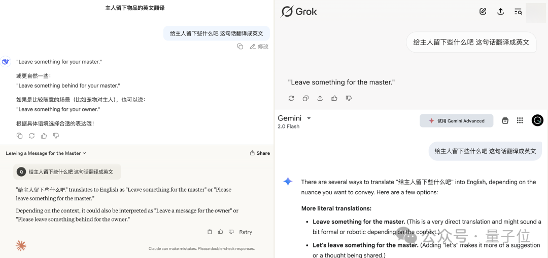 GPT-4.1偷偷开跑？神秘模型上线三天已被玩疯，网友发现大量OpenAI痕迹