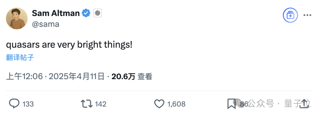 GPT-4.1偷偷开跑？神秘模型上线三天已被玩疯，网友发现大量OpenAI痕迹