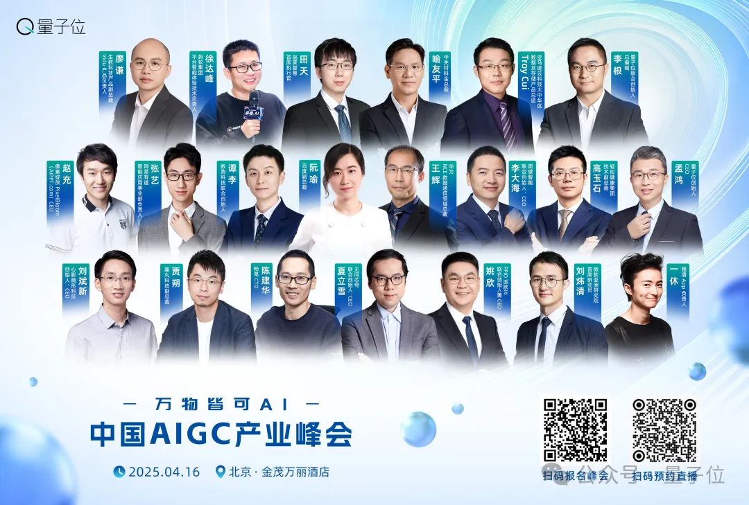 GPT-4.1偷偷开跑？神秘模型上线三天已被玩疯，网友发现大量OpenAI痕迹