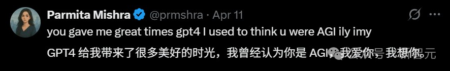 永别了，GPT-4！