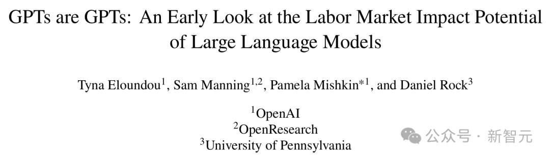 永别了，GPT-4！