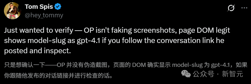 永别了，GPT-4！