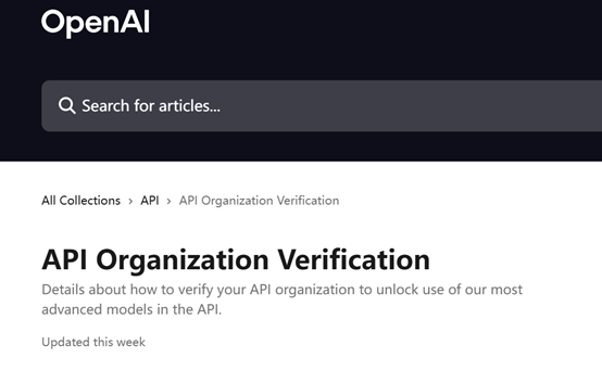 从明天开始，OpenAI将发布大量新产品