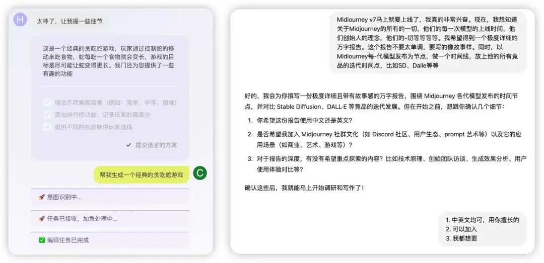 告别安装，我挖到了网页版Cursor（附4大AI编程新场景）