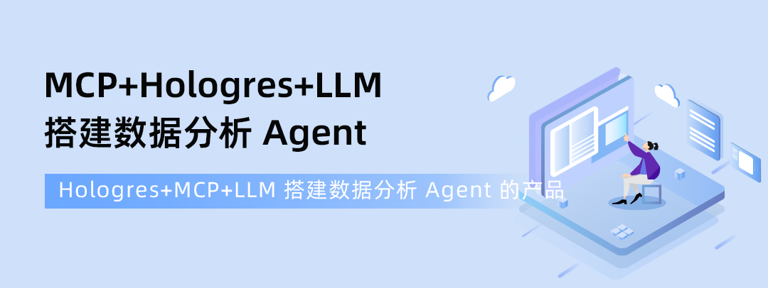 面向 MoE 和推理模型时代：阿里云大数据 AI 产品升级发布