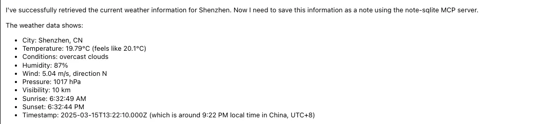 MCP协议深度解读：技术创新正以前所未有的速度突破