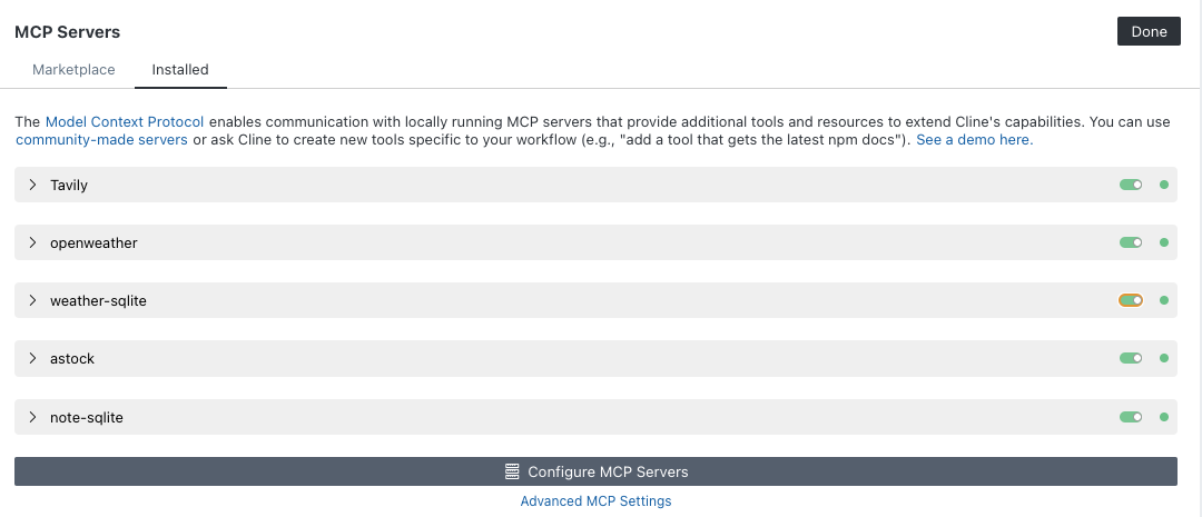 MCP协议深度解读：技术创新正以前所未有的速度突破