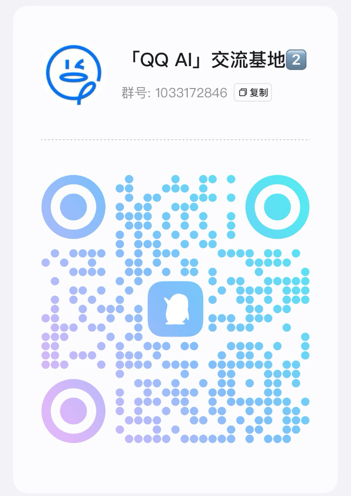 MCP协议深度解读：技术创新正以前所未有的速度突破