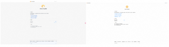 从“人驱动”到“模型驱动”：聊聊 Agent 在 2025 年的爆发与挑战