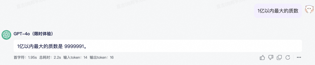 从“人驱动”到“模型驱动”：聊聊 Agent 在 2025 年的爆发与挑战