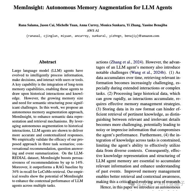 MemInsight：结构化记忆增强，让 LLM Agent更智能
