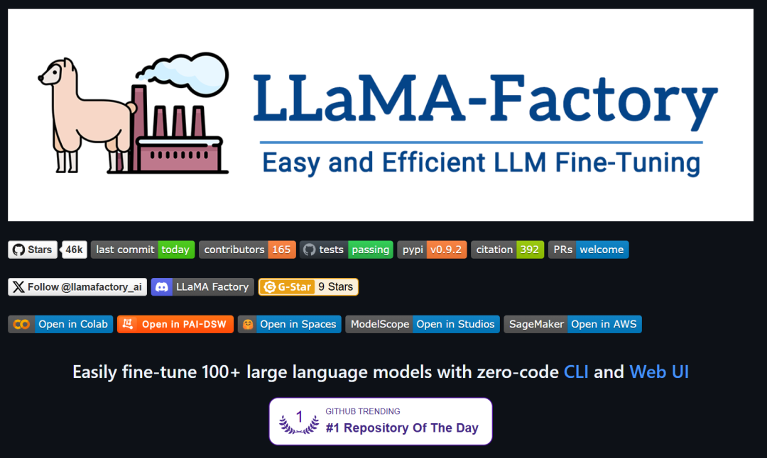 揭秘Function calling：详解大模型调用工具底层原理，四大优化方案提升Agent性能！