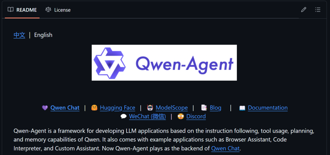 揭秘Function calling：详解大模型调用工具底层原理，四大优化方案提升Agent性能！
