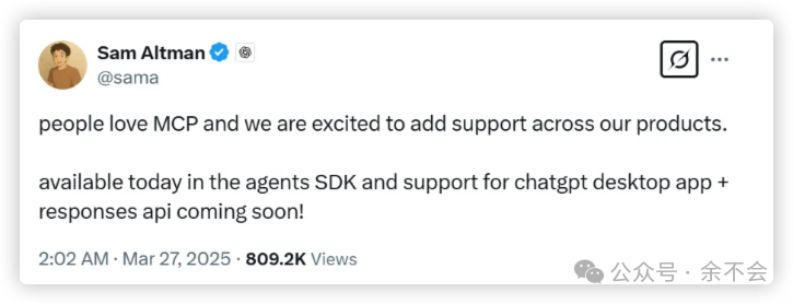 谈谈MCP协议，如何缓解我们对大模型“数据安全”的焦虑