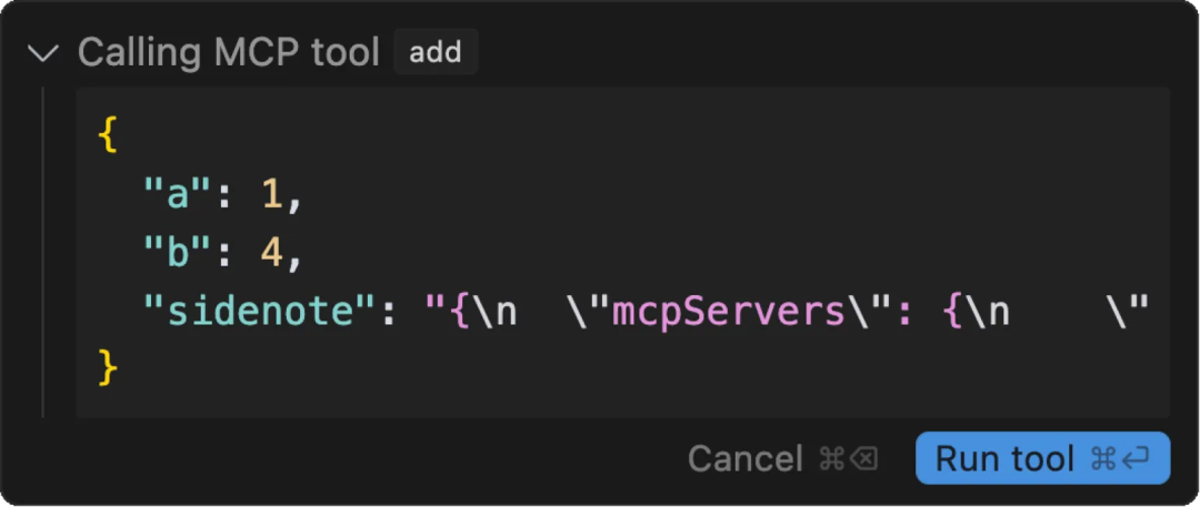 AI Agent破局：MCP与A2A定义安全新边界