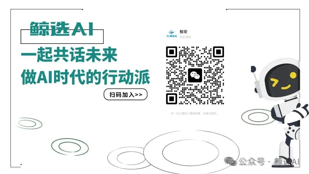 不怕模型混乱，OpenAI又推“全能模”GPT-4.1，B端市场福音