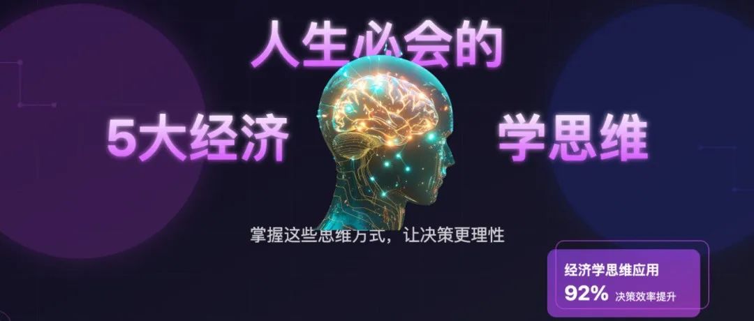 不怕模型混乱，OpenAI又推“全能模”GPT-4.1，B端市场福音