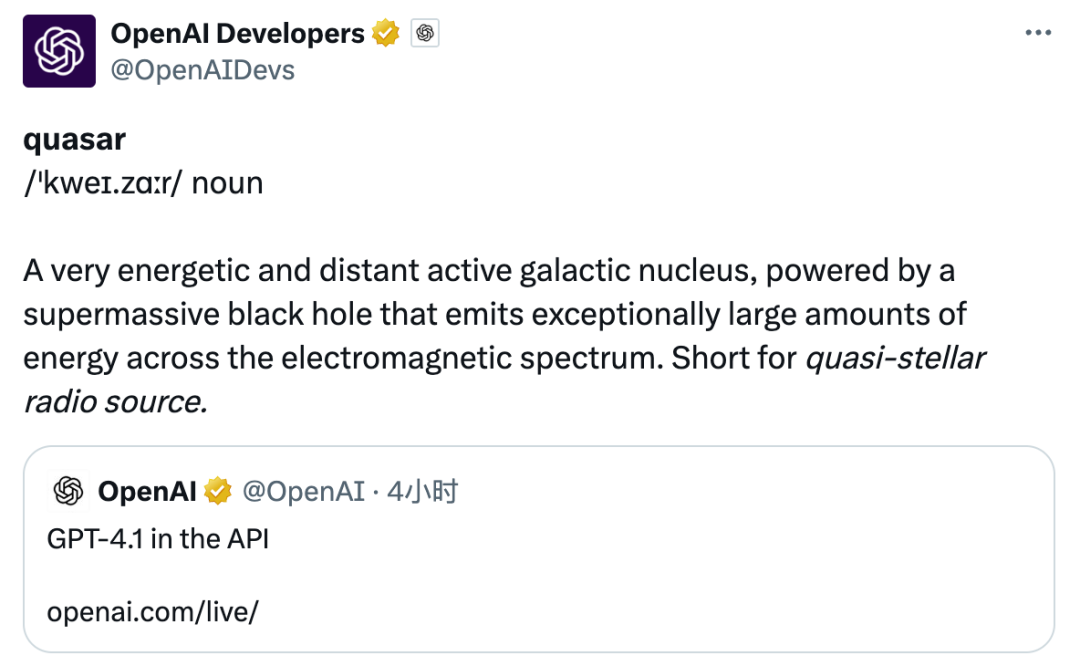 刚刚，OpenAI 发布 GPT-4.1 ！吊打 GPT-4.5，14 万/月的博士级 AI 曝光