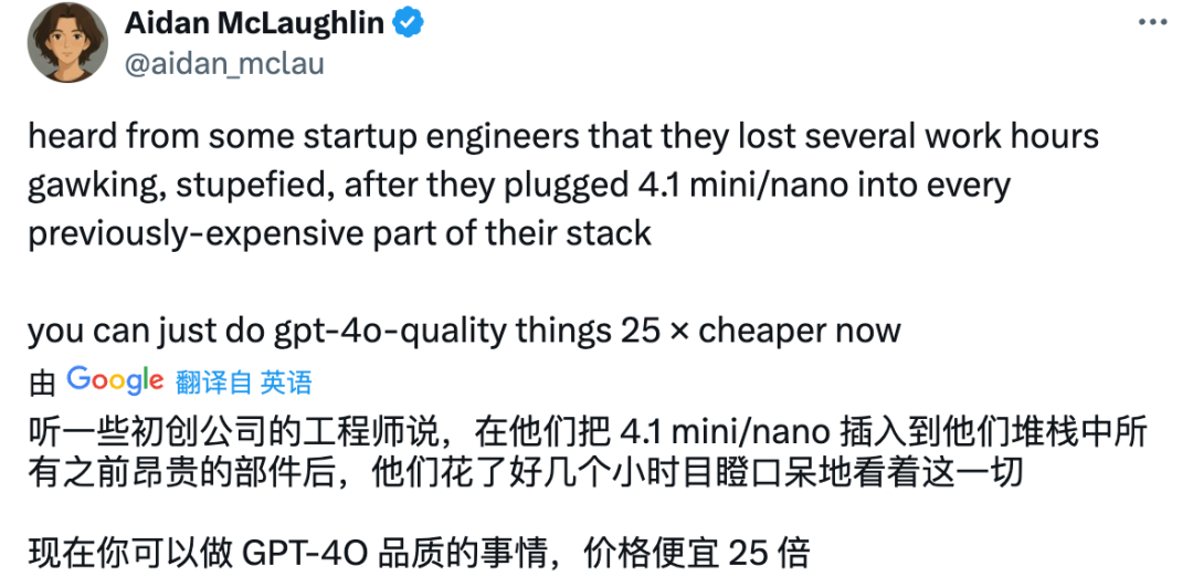 刚刚，OpenAI 发布 GPT-4.1 ！吊打 GPT-4.5，14 万/月的博士级 AI 曝光