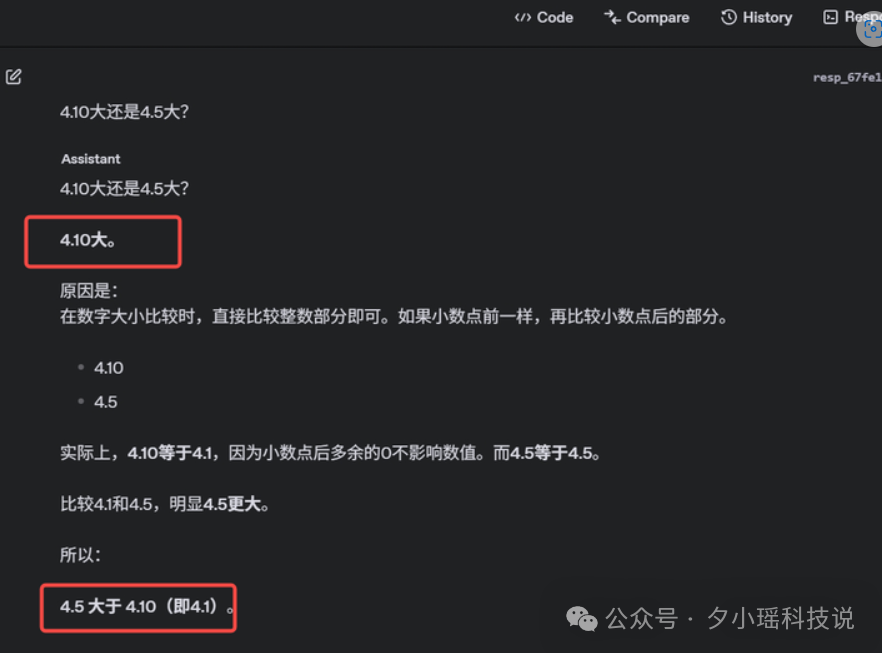 GPT-4.1一手实测，实力绝对被低估了