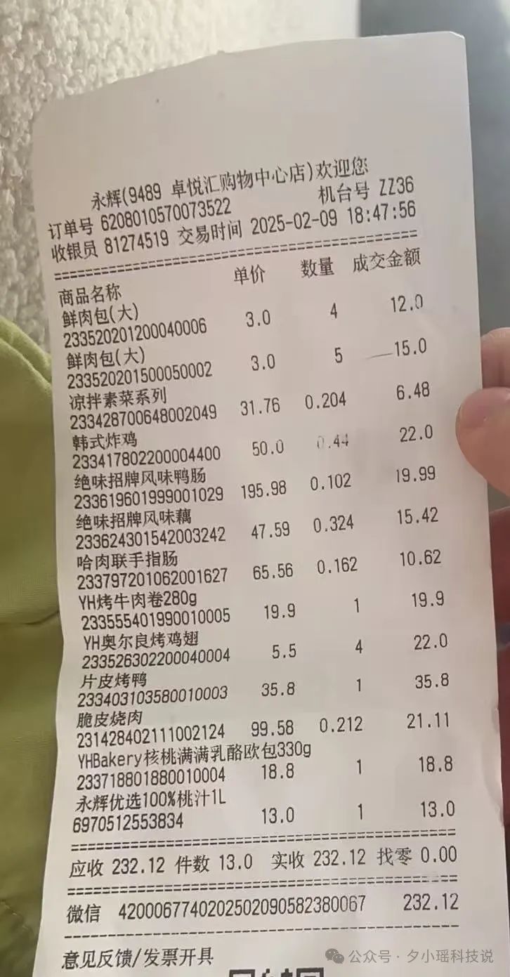 GPT-4.1一手实测，实力绝对被低估了