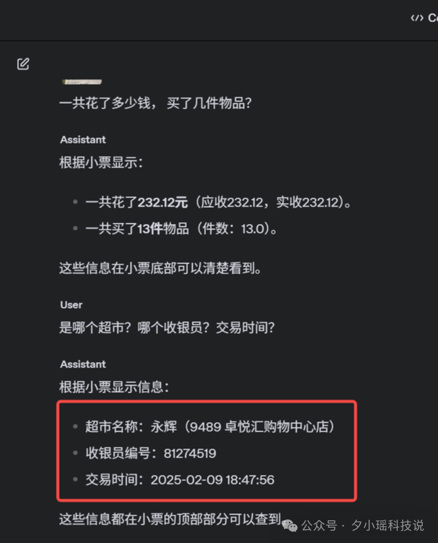 GPT-4.1一手实测，实力绝对被低估了