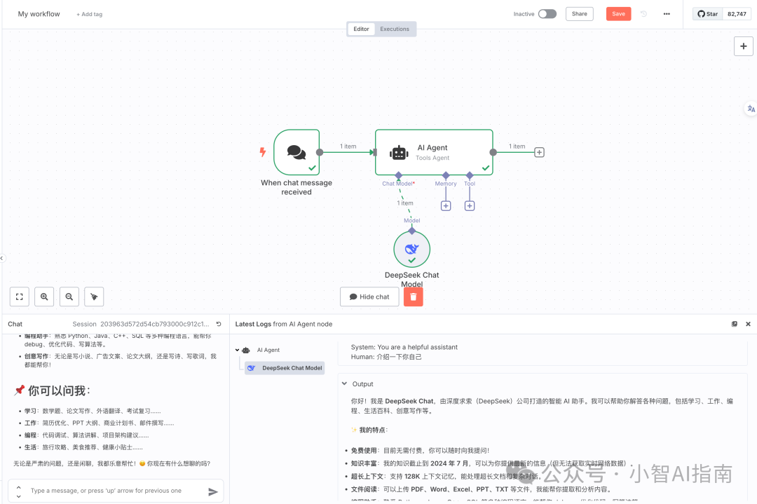 n8n + mcp王炸组合：5个节点轻松搭建一个AI工作流