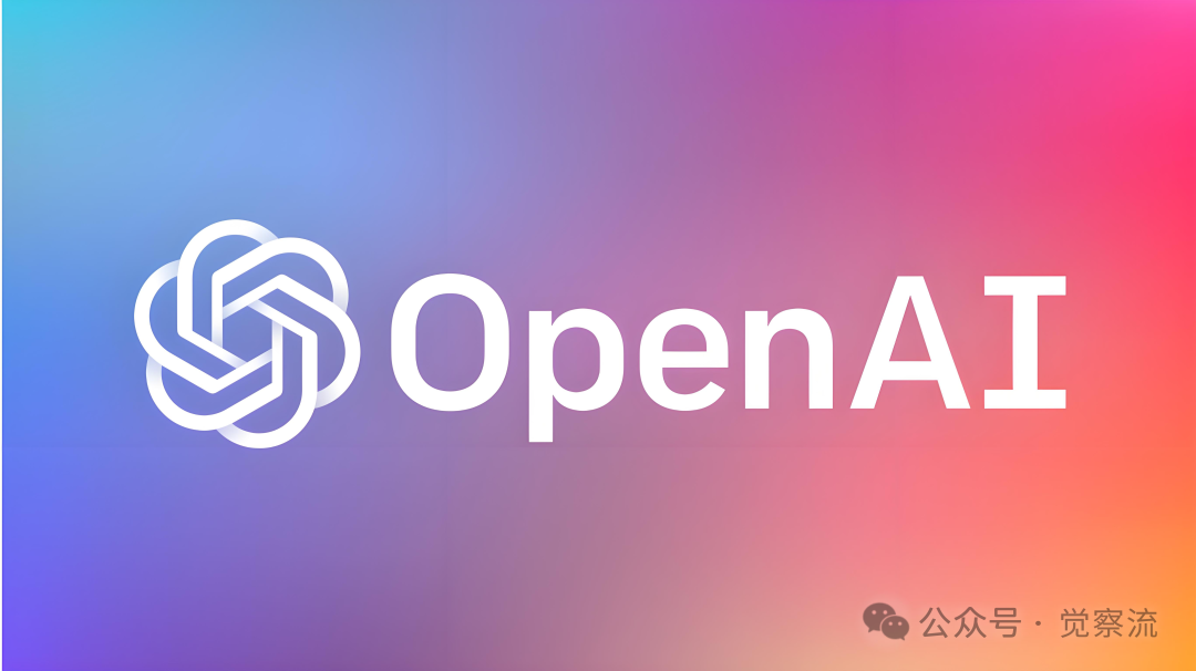 OpenAI 发布企业 AI 集成技术手册:从评估到自动化