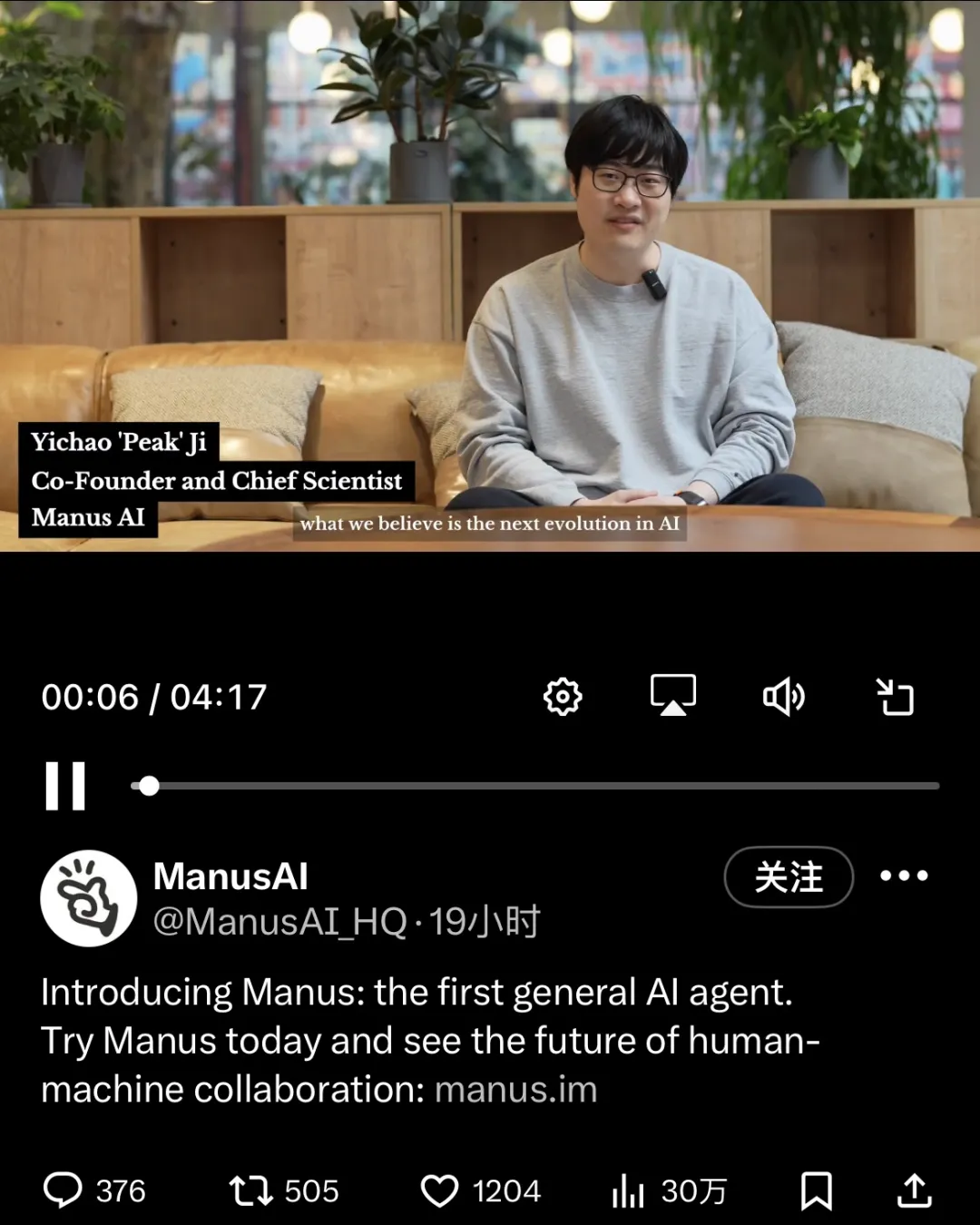 从“大模型热”到“Agent 潮”，“真风口”还是“伪命题”？