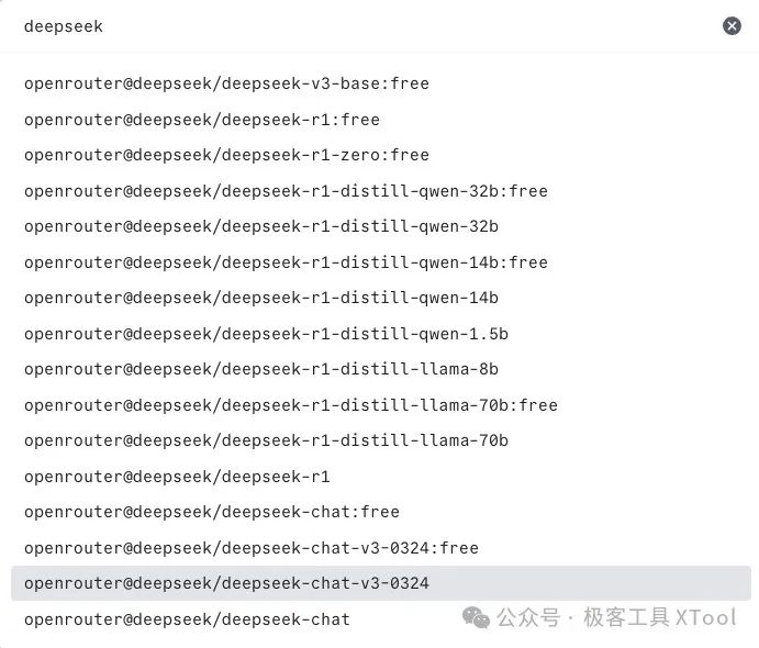 null Obsidian AI 最佳实践:OpenRouter 零门槛整合 90+ 大模型