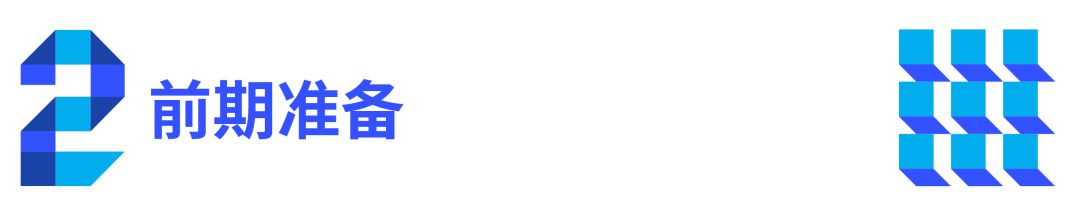 Dify + TiDB Vector，快速构建你的 AI Agent