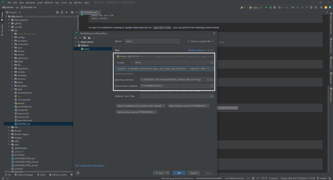 Dify v0.6.14源码部署