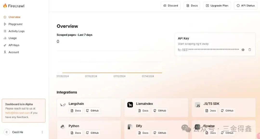 38.2k 的 AI 开发平台 Dify 教程三:将 Notion 和网站作为知识库