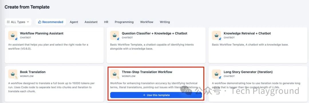 Dify + OpenRouter + k8s:快速搭建准生产环境的LLM应用开发平台