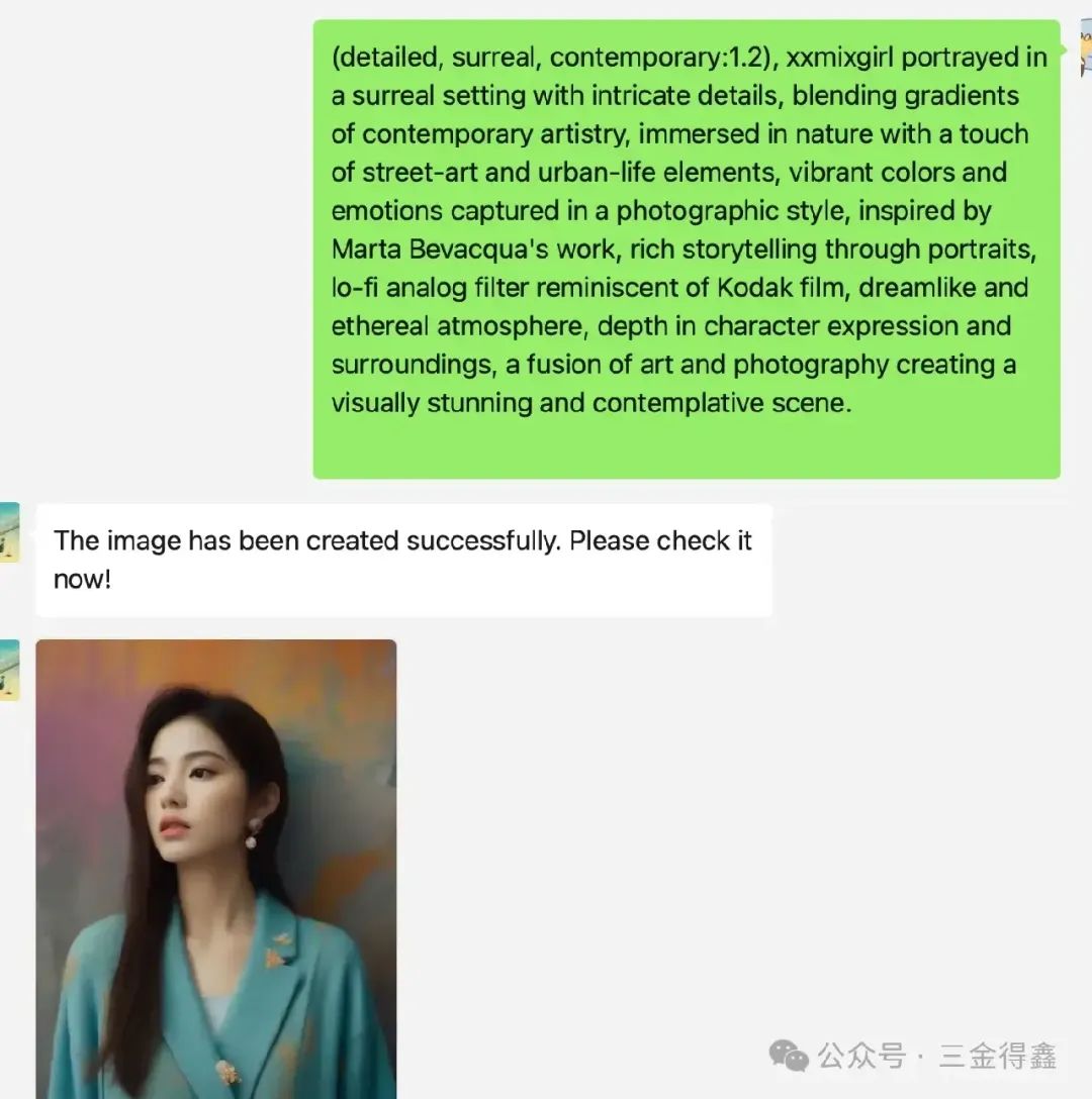 给 Dify 接入 SD 实现 AI 绘画自由