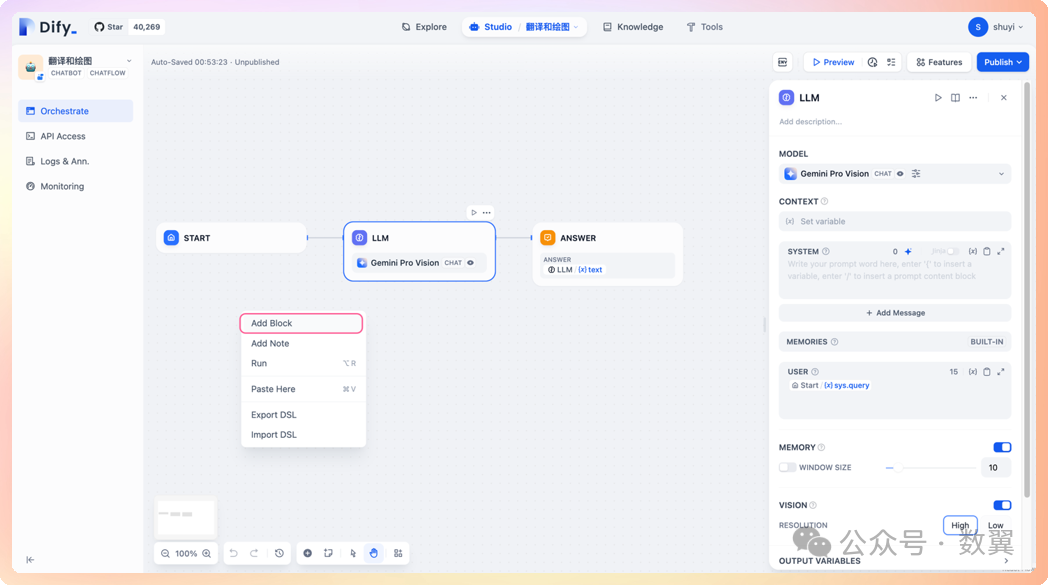 null Dify+谷歌翻译 使用中文提示词实现本地文生图