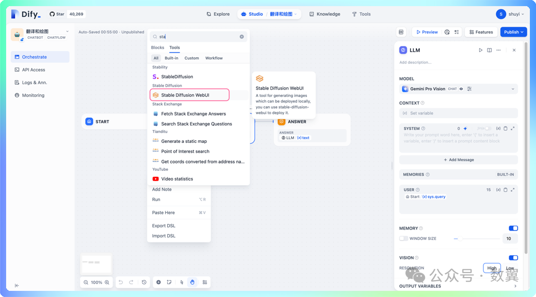null Dify+谷歌翻译 使用中文提示词实现本地文生图