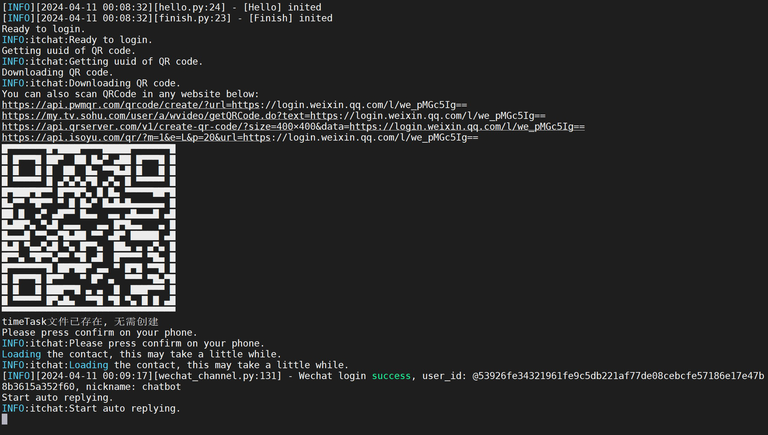怎么把DIFY搬到微信机器人上,手把手教程!