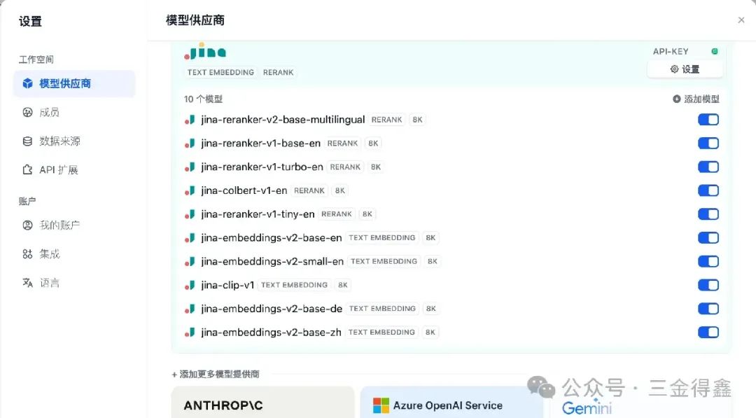 如何增强 Dify 的知识库检索能力?