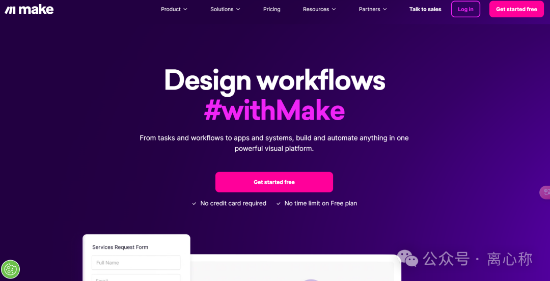 一文带你了解Make、Coze、Dify 三大自动化平台的优缺点