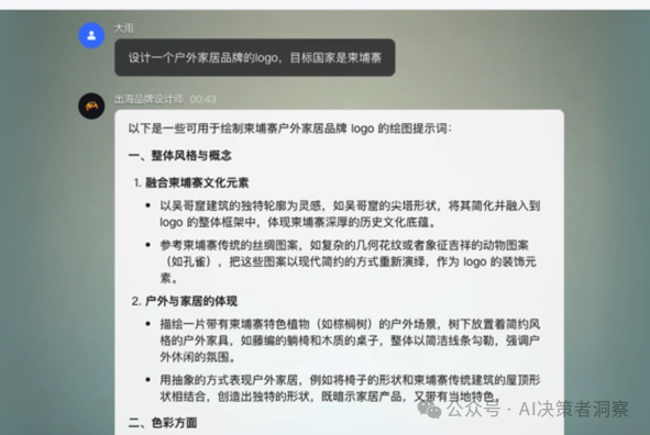 【场景驱动】企业的哪些重复性任务,最适合用Coze循环节点来解决?——慢慢学AI146