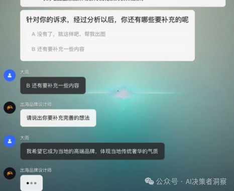 【场景驱动】企业的哪些重复性任务,最适合用Coze循环节点来解决?——慢慢学AI146