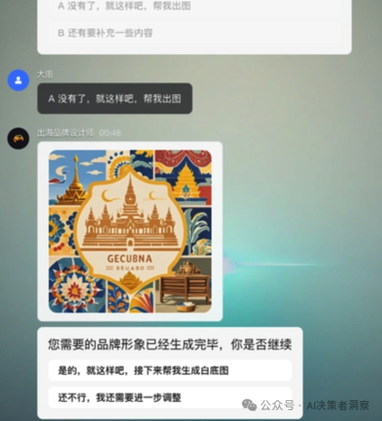 【场景驱动】企业的哪些重复性任务,最适合用Coze循环节点来解决?——慢慢学AI146