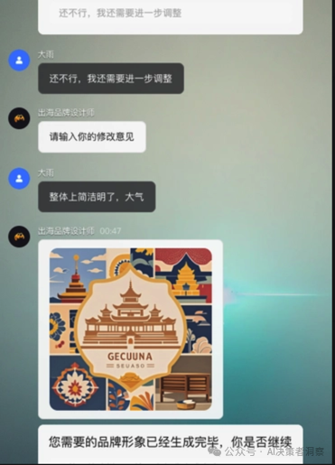 【场景驱动】企业的哪些重复性任务,最适合用Coze循环节点来解决?——慢慢学AI146