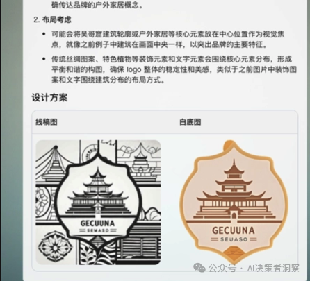 【场景驱动】企业的哪些重复性任务,最适合用Coze循环节点来解决?——慢慢学AI146